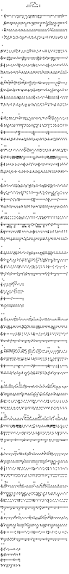 Crying - Roy Orbison.png (37016 bytes)